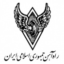 شرکت راه آهن جمهوری اسلامی ایران